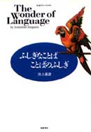 �֤դ����ʤ��ȤФ��ȤФΤդ������Ӿ��ɧ�������˼��