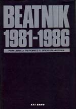 BEATNIK 1981-1986 KAI BANDʹХɡˡץӡȥ˥ʲʼҡ