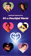 It's a Peachful Worldײ¼EPIC/SONY RECORDS