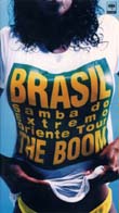 BRASIL Samba do Extremo Oriente TourTHE BOOMʥ֡ˡSONY RECORDS