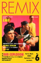 REMIX 1991/9 #6 Nu Rock/Nu DanceץߥʥȥС