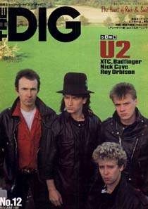 THE DIG 1997/5-6 No.12 U2/XTCץǥʥ󥳡ߥ塼å