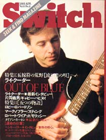 Switch 1988/4 饤ʸιˡץå޷ҡ