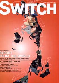 SWITCH 2001/7 ýREPORT FROM THE WORLDץåʥåѥ֥å󥰡