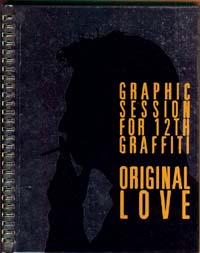 Original Love Tour 1997(GRAPHIC SESSION FOR 12TH GRAFFITI)ץꥸʥ롦Wonderful World