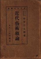 �ֶ���ݽѳ�������潡��Ϻ����Ʋ��Ź��