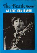 WE LOVE JOHN LENNON :The Beatles ׻The Beatles Խ:ԡBCCǡ