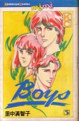 Boys-3-Τһҡʹ̼ҡ