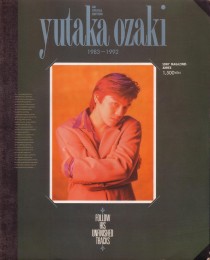 yutaka ozaki 1983-1992˭/GBԽ ԡʥˡޥ󥺡