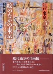 �ֳ��Τʤ��������˧��Ű �ԡʴ��Ƚ�Ź��