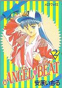 ֥󥼥ӡAngel Beat -2-װ¸ʹ̼ҡ