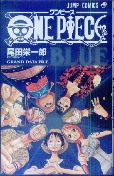 ֥ԡ ONEPIECE-Blue-ıɰϺʽѼҡ