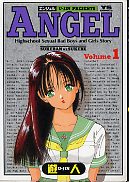 ANGEL-1-ͷ͡ʾشۡ