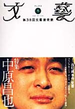 ��ʸ�� 2001�� �ý����渶�����-�ʲϽн�˼���ҡ�