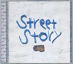 Street StoryHYClimax