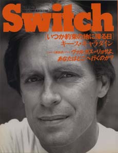 SWITCH 1990/7 ý֤Ĥ«Ϥ˵ס-ʥåݥ쥤