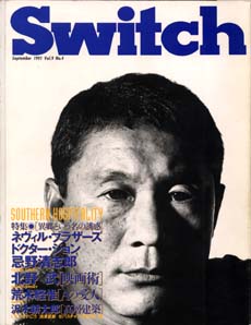 SWITCH 1991/9 ýֱǲѡ/ͥ롦֥饶-ʥåݥ쥤
