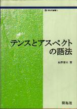 �֥ƥ󥹤ȥ����ڥ��Ȥθ�ˡ������򼡡ʳ���ҡ�