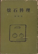 �ֲ�����������ϧ�ӡˡ��ԲŰ�ʲϸ���Ź��