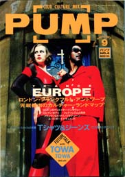 PUMP 1991/9 NO.4 TRANCE EUPORE ԻԤΥ㡼ɥޥåסץѥסʥˡޥ󥺡