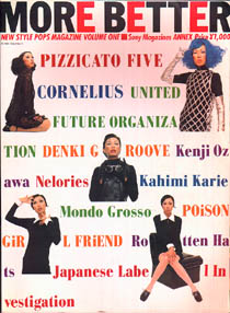 �֥⥢���٥���-1- �ԥ������ȡ��ե�����&�����ͥꥢ����MORE BETTER�ʥ��ˡ����ޥ����󥺡�