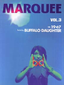MARQUEE vol.3 ý1997 featuring Хåեɡץޡʥޡ󥳡ݥ쥤ƥɡ