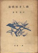 �ֿ�����û�����׸����С�����˼��