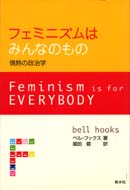 �֥ե��ߥ˥���Ϥߤ�ʤΤ�Ρʾ�Ǯ�������ءˡץեå����ʥ٥��/���������ʿ���ҡ�