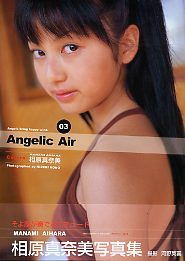 Angelic Air 03 Cefiro֤ס긶ʥǥˡʳ
