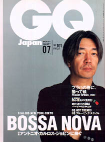 GQ Japan 2001/7 ýܥΥʥȥ˥ӥˡ-Ź