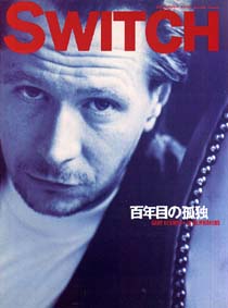 SWITCH 1995/12 ýɴǯܤθȡץåʥåѥ֥å󥰡