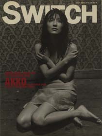 SWITCH 1997/7 ýץߥƥ(AKKO)-ʥåѥ֥å󥰡