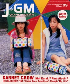 JGM 2002/9 GARNET CROWץ롼ޥʥåޥҡ