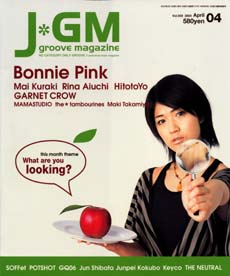 JGM 2003/4 Bonnie Pinkץ롼ޥʥåޥҡ