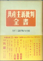 �ֶ��������Ƚ����׶��������Ƚ������ԡ�ŷ���ҡ�