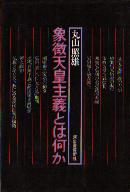 �־�ħŷ�ļ���Ȥϲ����״ݻ���ͺ�ʲϽн�˼���ҡ�